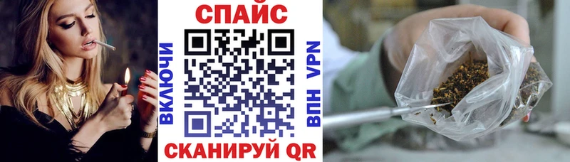 это формула  Первоуральск  Бутират оксибутират 