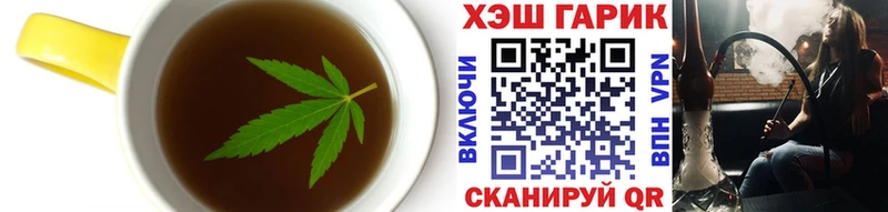 Cannafood марихуана  ОМГ ОМГ ТОР  Первоуральск  купить  