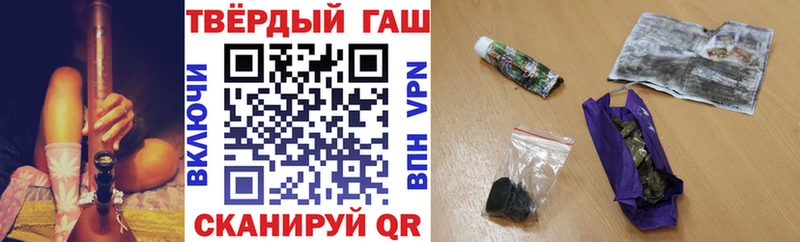 ГАШ гарик  Первоуральск 