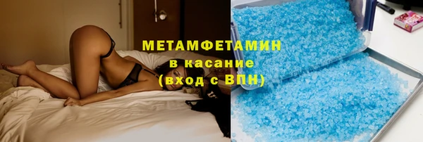 ешки Бронницы