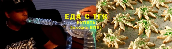 прущая мука Усинск