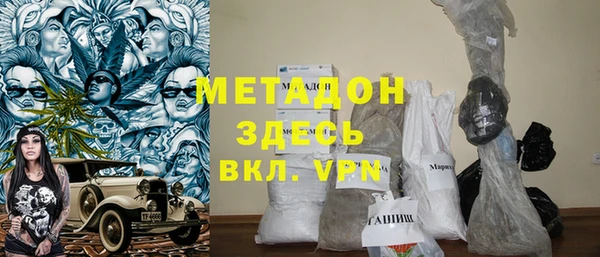 ешки Бронницы