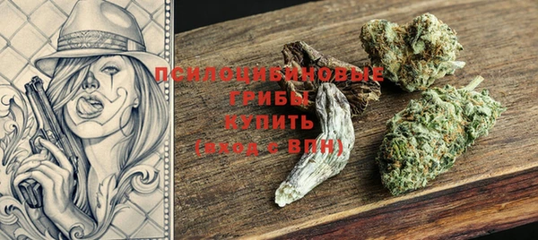 дистиллят марихуана Бородино