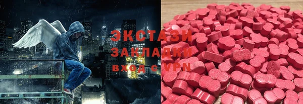 прущая мука Усинск