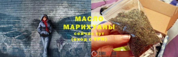 ешки Бронницы