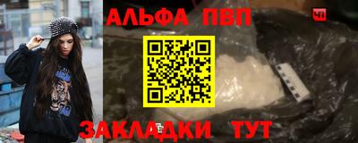 mix Изобильный