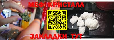 Альфа ПВП Ипатово