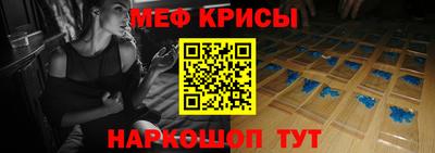 Альфа ПВП Ипатово