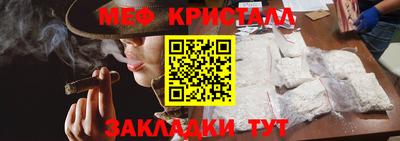 mix Изобильный