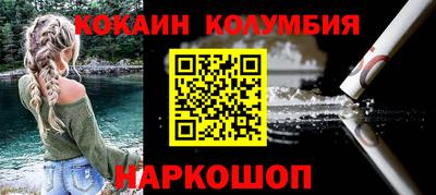 mix Изобильный
