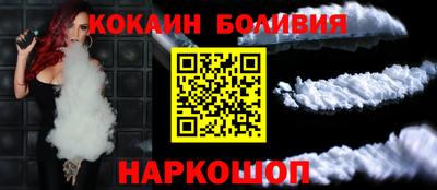 Альфа ПВП Ипатово