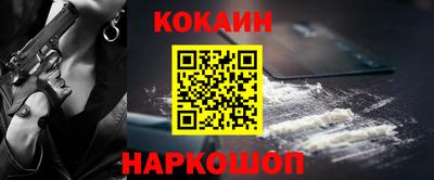 ПСИЛОЦИБИНОВЫЕ ГРИБЫ Ирбит