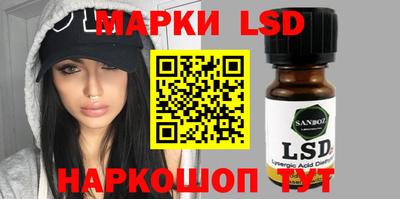 Альфа ПВП Ипатово