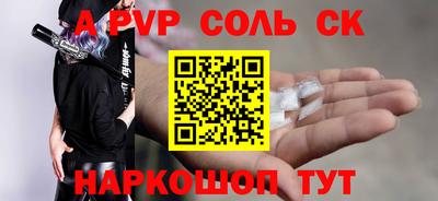 mix Изобильный