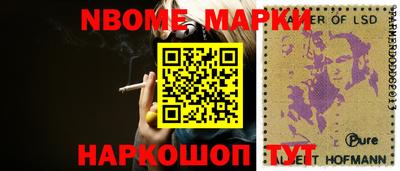mix Изобильный