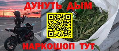ПСИЛОЦИБИНОВЫЕ ГРИБЫ Ирбит