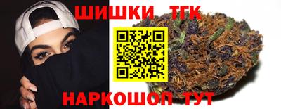 ПСИЛОЦИБИНОВЫЕ ГРИБЫ Ирбит