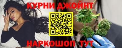 ПСИЛОЦИБИНОВЫЕ ГРИБЫ Ирбит