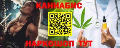 Альфа ПВП Ипатово