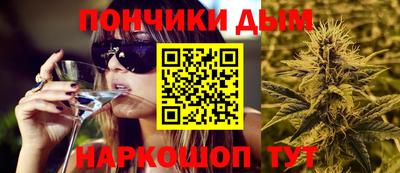 ПСИЛОЦИБИНОВЫЕ ГРИБЫ Ирбит