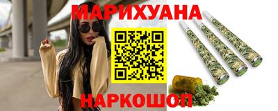 ПСИЛОЦИБИНОВЫЕ ГРИБЫ Ирбит