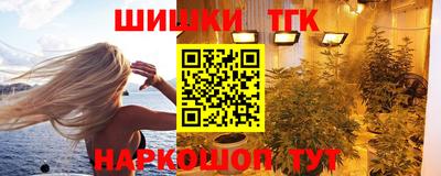 Альфа ПВП Ипатово