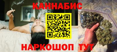 ПСИЛОЦИБИНОВЫЕ ГРИБЫ Ирбит