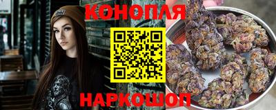 ПСИЛОЦИБИНОВЫЕ ГРИБЫ Ирбит