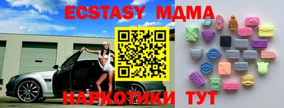 mix Изобильный