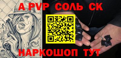 mix Изобильный
