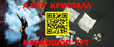ПСИЛОЦИБИНОВЫЕ ГРИБЫ Ирбит