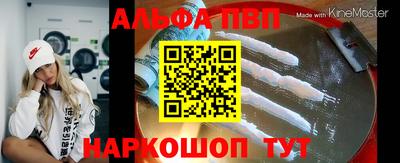 ПСИЛОЦИБИНОВЫЕ ГРИБЫ Ирбит