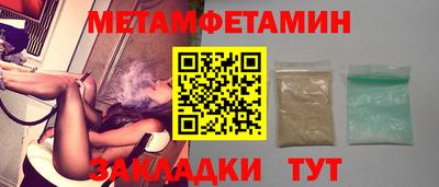 ПСИЛОЦИБИНОВЫЕ ГРИБЫ Ирбит