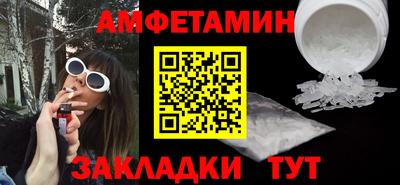 ПСИЛОЦИБИНОВЫЕ ГРИБЫ Ирбит
