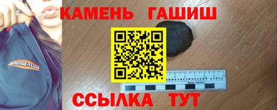 ПСИЛОЦИБИНОВЫЕ ГРИБЫ Ирбит