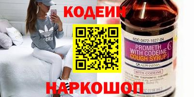 mix Изобильный
