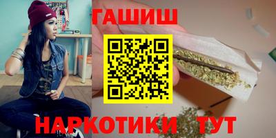 Альфа ПВП Ипатово