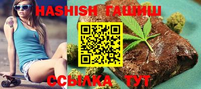 mix Изобильный