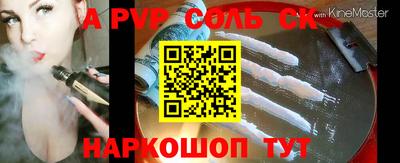 mix Изобильный