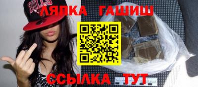 mix Изобильный