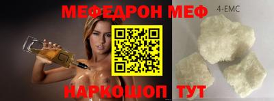 Альфа ПВП Ипатово