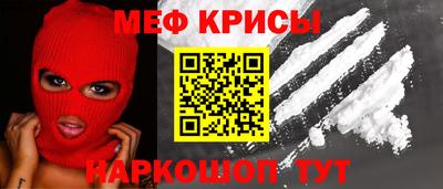 mix Изобильный