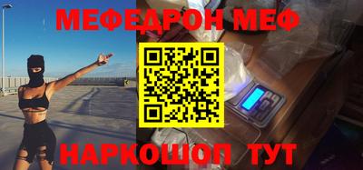 mix Изобильный