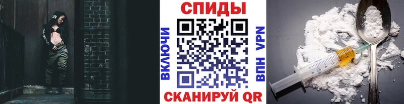 Метамфетамин витя  даркнет формула  Первоуральск  купить наркоту 