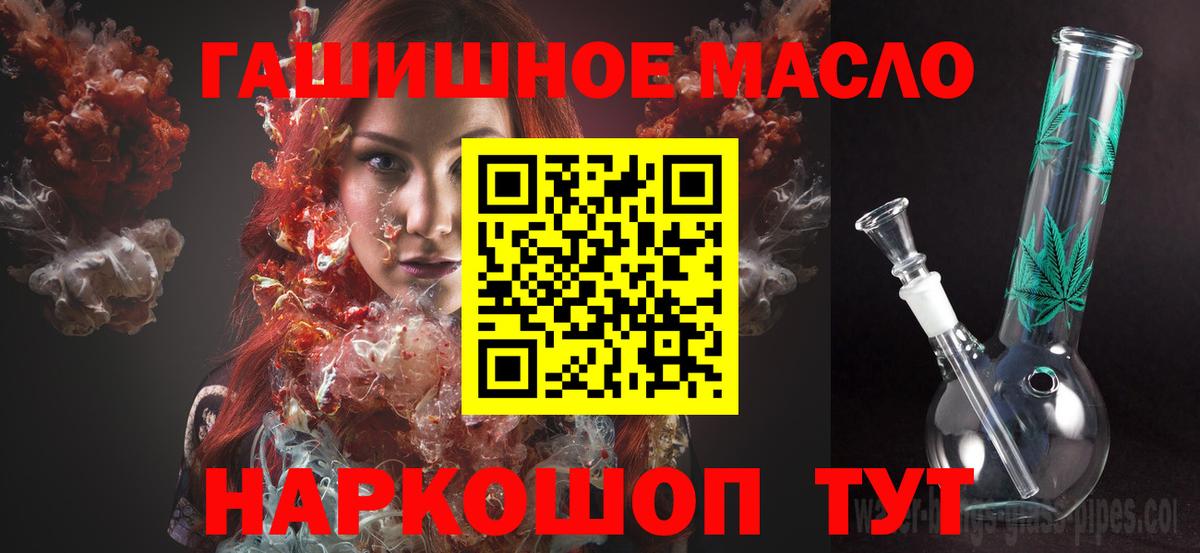 Первоуральск  ТГК концентрат  Вход с VPN 