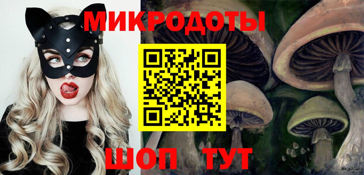 АМФЕТАМИН Первоуральск