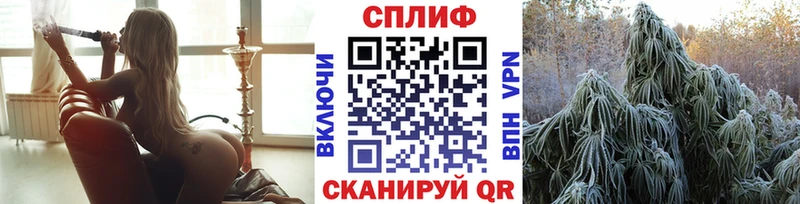 МАРИХУАНА AK-47  Первоуральск 